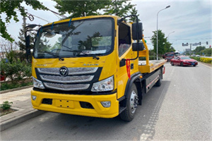 建水汽车救援头像