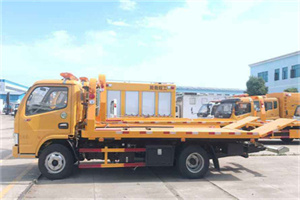 建水送油救援服务